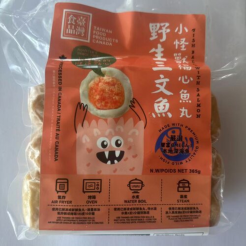 TAIWAN FOOD PRODUCTS - Fishball With Salmon