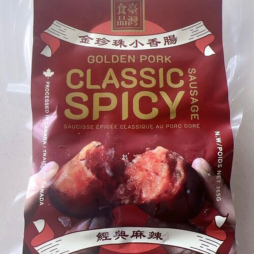 Taiwan Food - TFP Mini Pork Sausag -Spicy Flavor