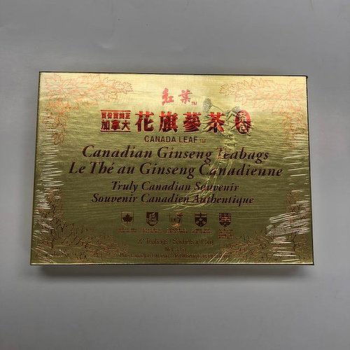 Cl - Canadian Ginseng Tea