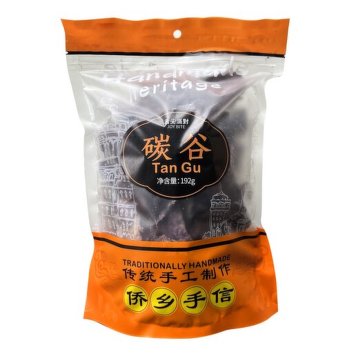 Joy Bites - Black Crispy Rice Cake TanGu