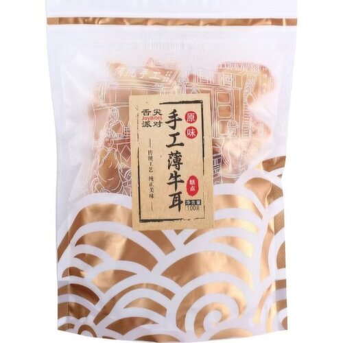 Joy Bites - Spiral Crisps Spicy Flavor