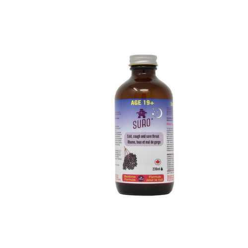 Suro - Elderberry Bedtime Syrup Adult