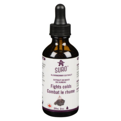 Suro - ELDERBERRY TINCTURE