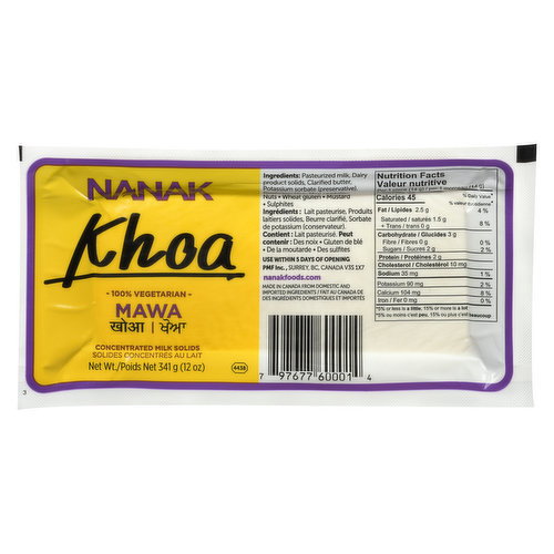 Nanak - Khoa Concentrated Milk Solids