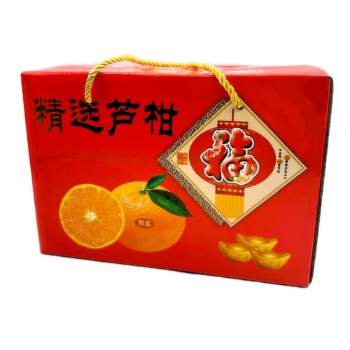 Lu Kan - Lu Kan Gift Box