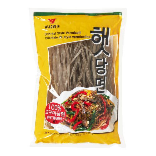 WATSON - Oriental Style Vermicelli - Thick