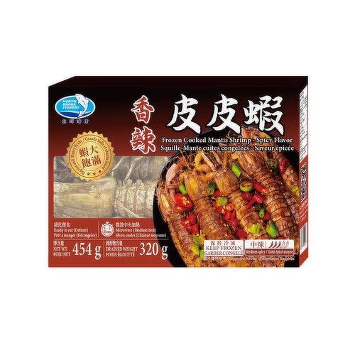 NORTH SHORE FISHERY - Frozen Cooked Mantis Shrimp-Spicy Flavor