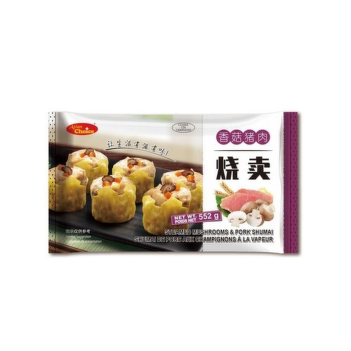 Asian Choice - Steamed Mushroom & Pork Shumai