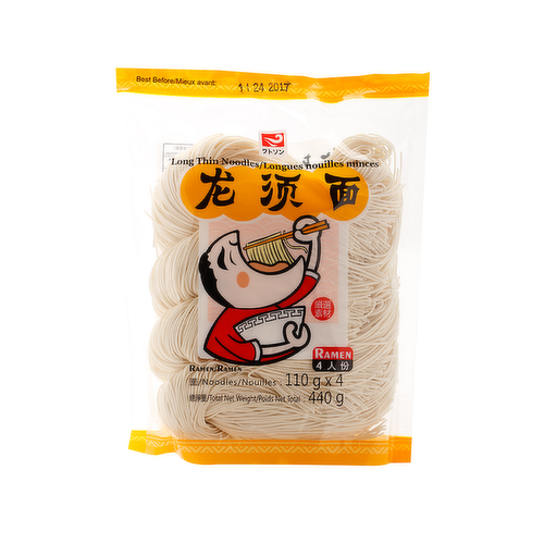 WATSON - Long Thin Noodle