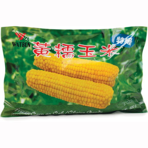 WATSON - Corn on Cob Frozen