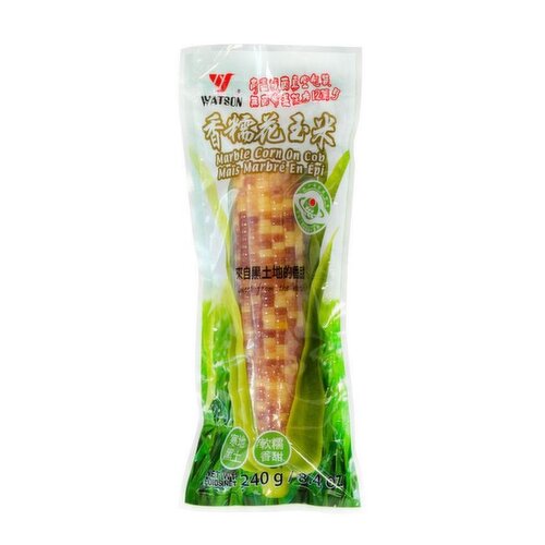 WATSON - Fragrant Waxy Colorful Corn