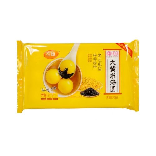 ZaiQi - Millet Glutinous Rice Balls