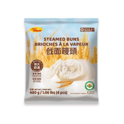 Asian Choice - Steamed Buns