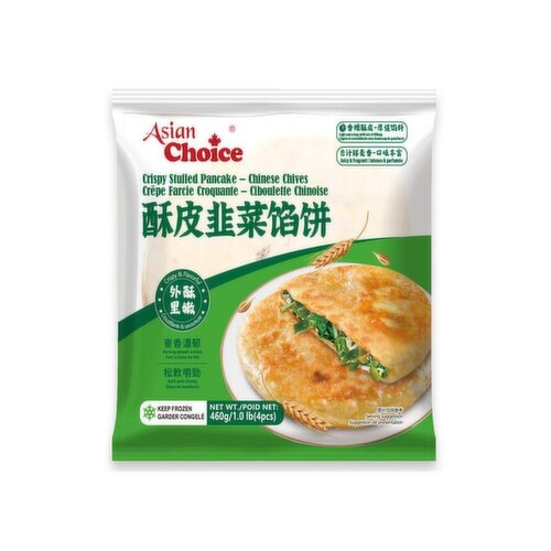 Asian Choice - Crispy Stuffed Panck Chinese Chives