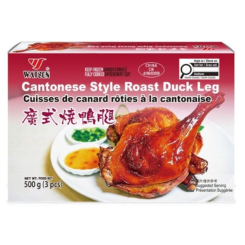 Watson - Cantonese Style Roast Duck Leg, 3 Pieces