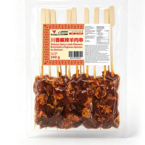 Watson - Sichuan Spicy Lamb Skewers