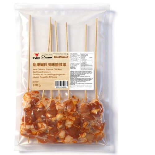 Watson - New Orleans Flavour Chicken Cartilage Skewers