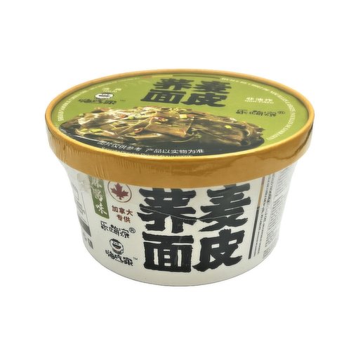 HaiChiJia - Broad Noodle Chili Oil Buckwheat