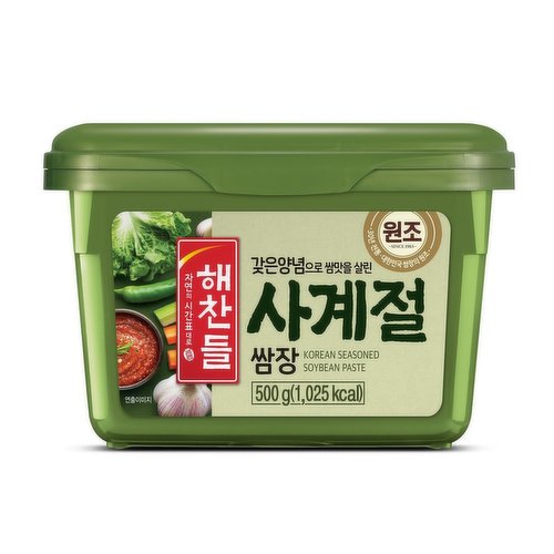 Cj Foods - Seasoned Soybean Paste