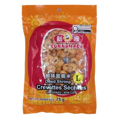 SUNNYMARK - Dried Shrimp L Size