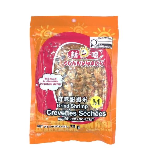 SUNNYMARK - Dried Shrimp M Size