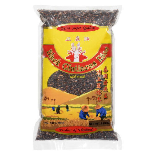 CTF - Black Glutinous Rice