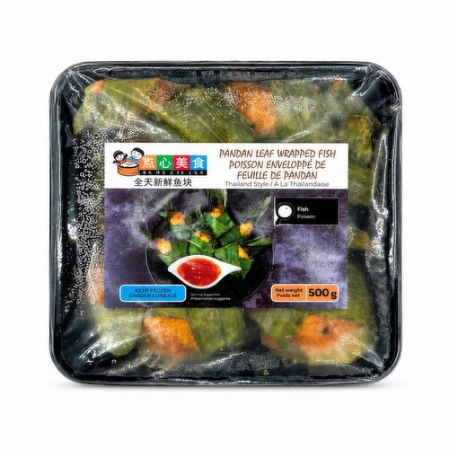 SEABO - Panda Leaf Wrapped Fish