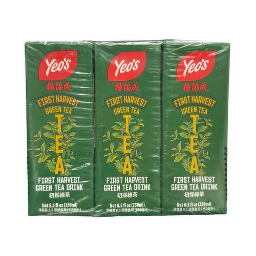 Yeos - BOX FIRST HARVEST TEA DRINK