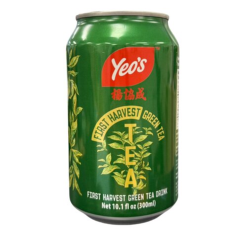 Yeos - Can First Harvest Tea