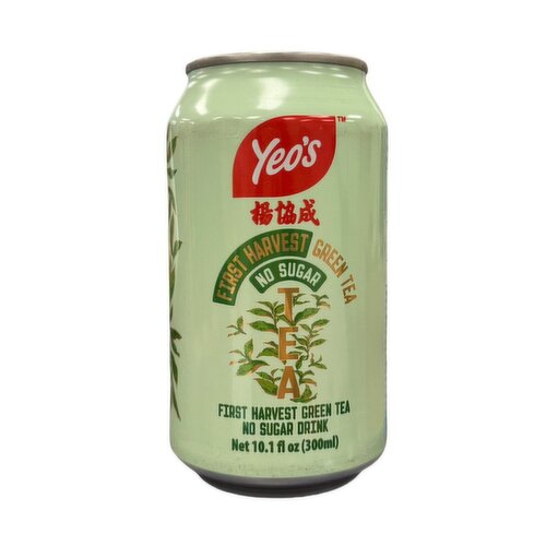 Yeos - CAN NO SUGAR FIRST HARVEST TEA