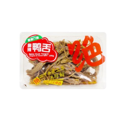 JueWei - Spicy Duck Tongues