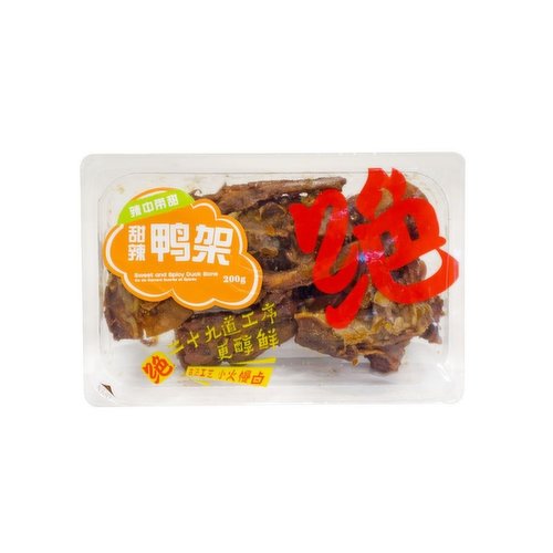 JueWei - Sweet Spicy Duck Bones