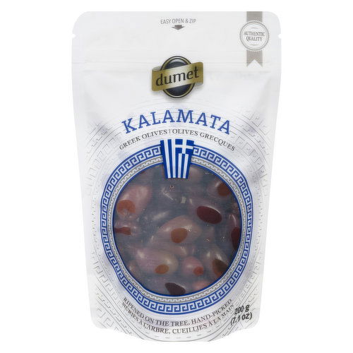 Dumet - Dumet Kalamata Greek Black Olives w/Pit