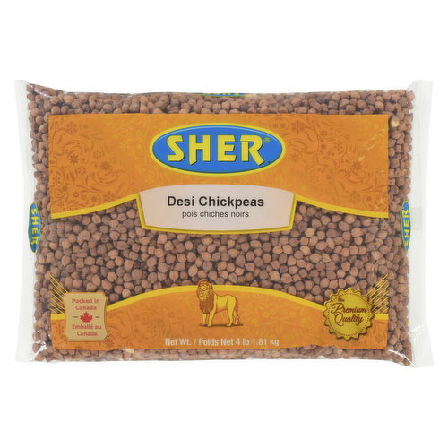 Sher - Kala Channa- Black Chickpeas