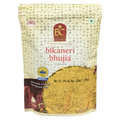 Bhikharam Chandmal - Spiced Bean & Chickpeas Flour Fried Small Sticks Bikaneri Bhujia