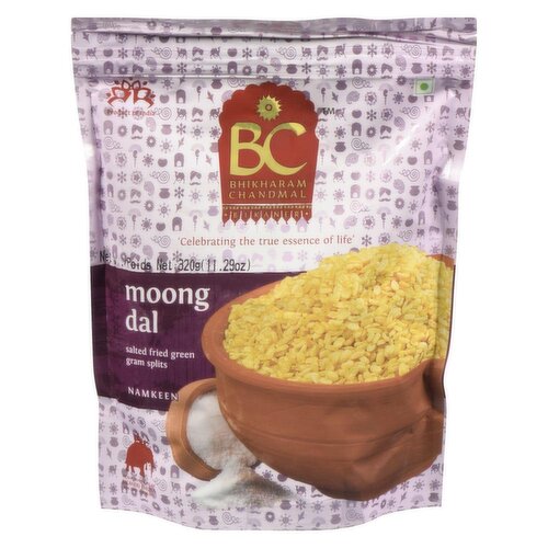 Bhikharam Chandmal - Salted Fried Green Gram Splits Moong Dal