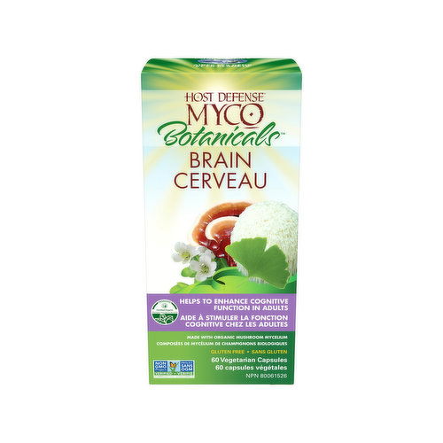 Host Defense - MycoBotanicals Brain