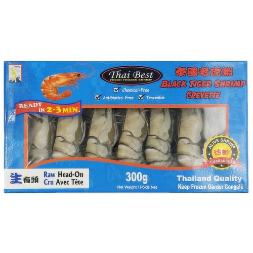 Searay - Frozen Black Tiger Shrimp Head-on