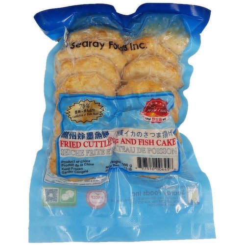 Searay - Frozen Fried Cuttlefish Cake