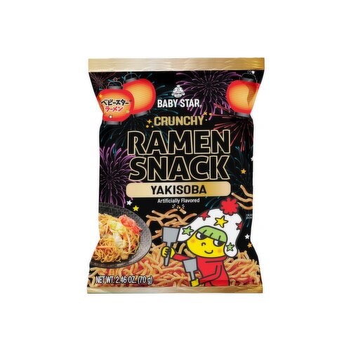 Baby Star - Ramen Snack Tiny Yakisoba