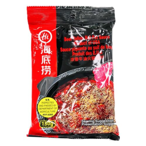 HaiDiLao - Beef Tallow Hot Pot Base