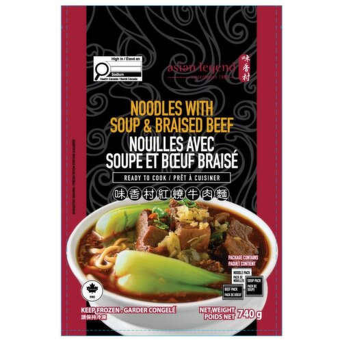 Asian Legend - Noodles with Soup & Braised Beef