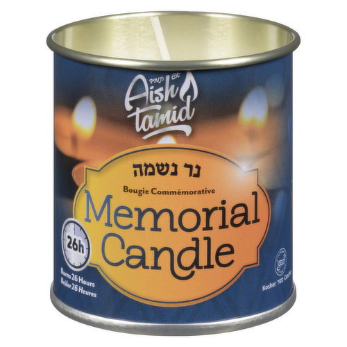 Aish Tamid - Memorial Candle