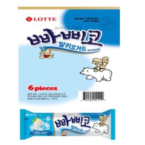 LOTTE - Papico Tube Multi-Milky Yogurt