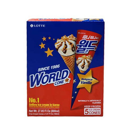 LOTTE - World Cone Vanilla