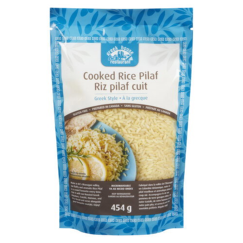 Greek House - Cooked Rice Pilaf