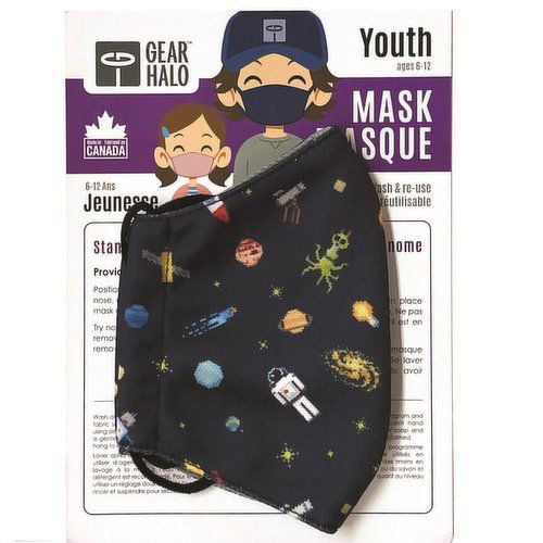 Gear Halo - Youth Face Mask - Outer Space