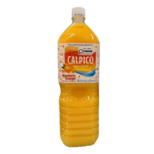CALPICO - Mandarin Orange Drink