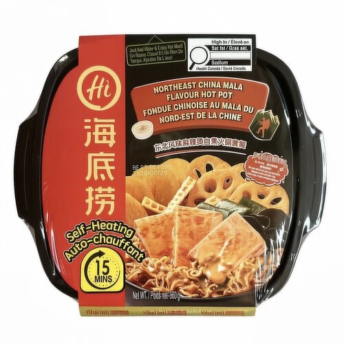 HaiDiLao - Northeast Flavor Mala Tang SH Hotpt