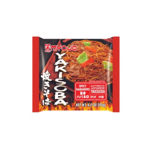 MYOJO - Habanero Spicy Yakisoba
